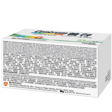 善存 - 成人配方 150粒