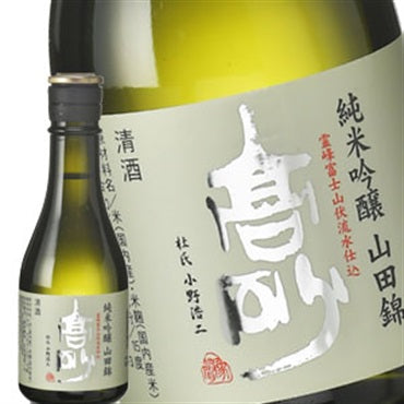 富士高砂酒造 - 高砂 吟醸山田錦 300ml
