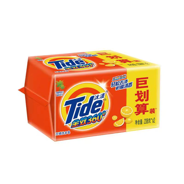 汰漬全效洗衣皂218g*2巨划算裝（檸檬）