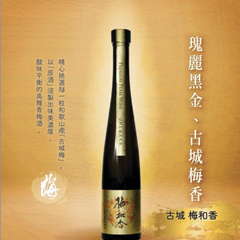 Collection image for: 🚨 限量存貨