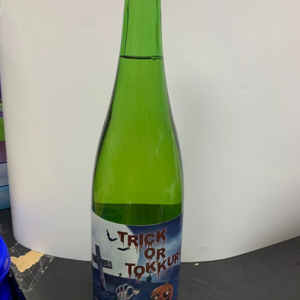 今代司 Trick or Tokkuri 300ml