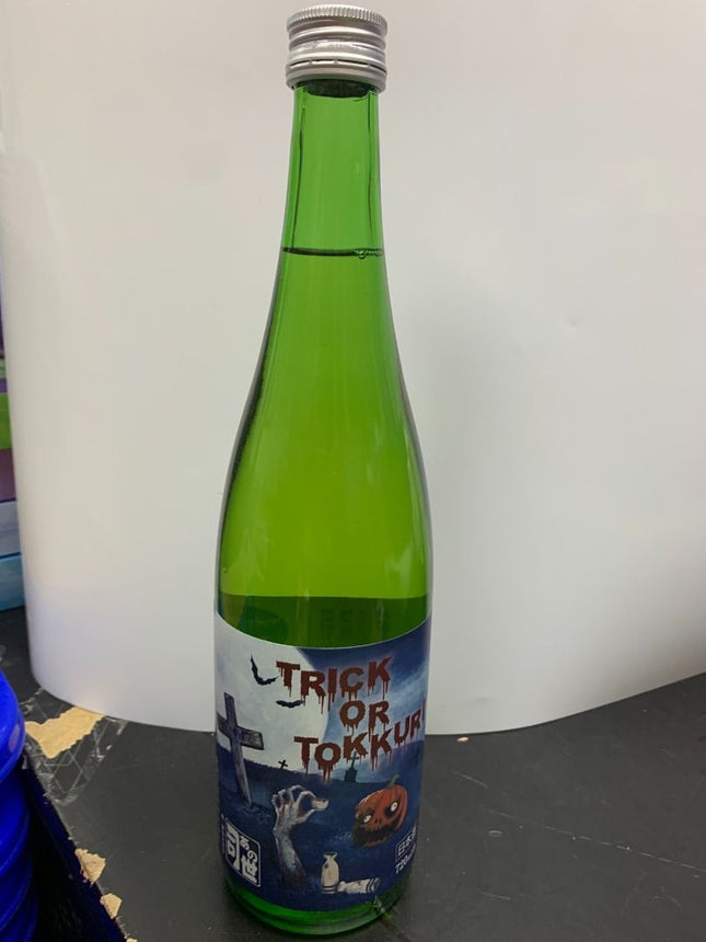 今代司 Trick or Tokkuri 300ml