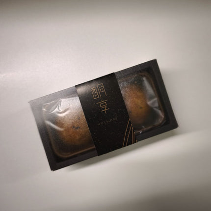 《酮享》無糖蛋黃酥