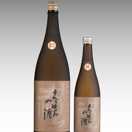 日本京都匠心清酒雙瓶組合