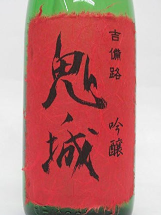 板野酒造本店 鬼ノ城 吟醸酒 300ml