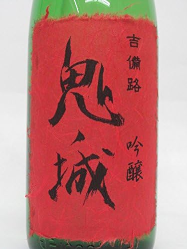 板野酒造本店 鬼ノ城 吟醸酒 300ml