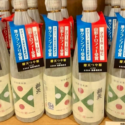 辯天 艷姬 特別純米酒 720ml