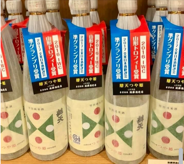 辯天 艷姬 特別純米酒 720ml