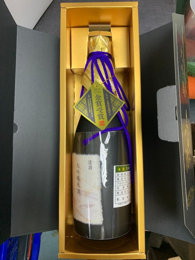 久美の浦 大吟醸原酒 金賞受賞酒 720 ml