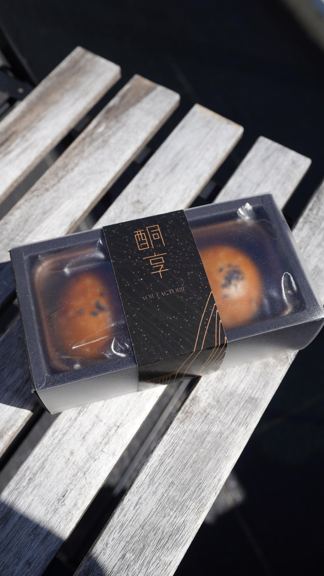 《酮享》無糖蛋黃酥