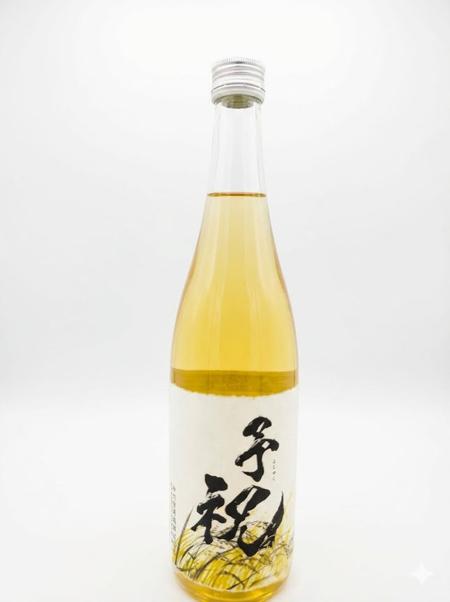 予祝秋30BY プロトタイプひやおろし 720 ml