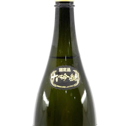 十四代 七垂二十貫 純米大吟釀 (1800ML)