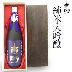 富士高砂 純米大吟釀 桐箱裝 1800ml