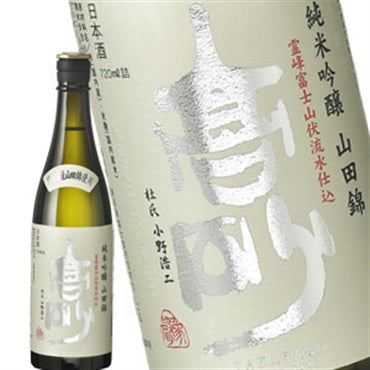 高砂 純米吟醸 山田錦 720ml