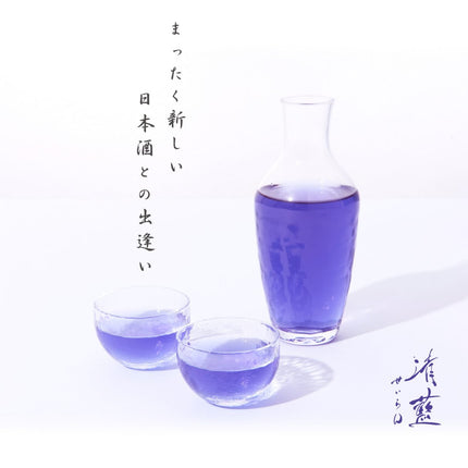「清藍」吟釀蝶豆花清酒 500ml