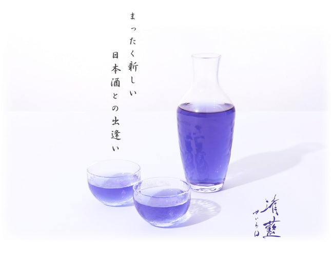 「清藍」吟釀蝶豆花清酒 500ml