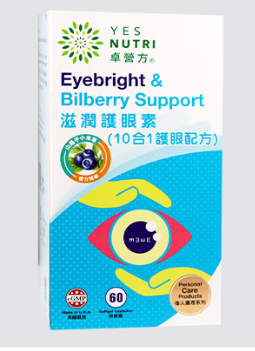 卓營方 - 滋潤護眼素(越橘小米草複方精華)(60粒) 增強視力 紓緩眼乾