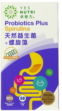 卓營方 - 天然益生菌+螺旋藻(60粒)