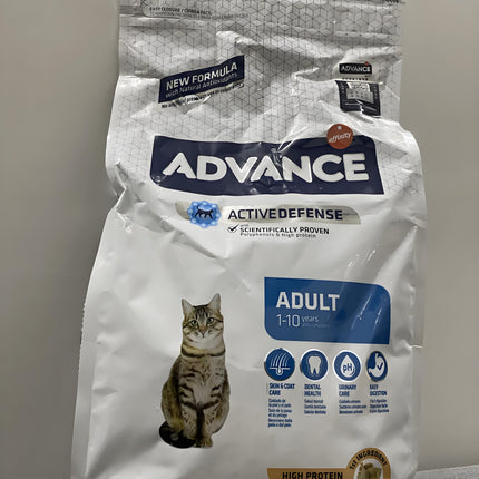 ADVANCE 處方貓糧 - 腸胃專用 1.5kg