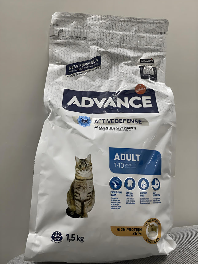 ADVANCE 處方貓糧 - 腸胃專用 1.5kg