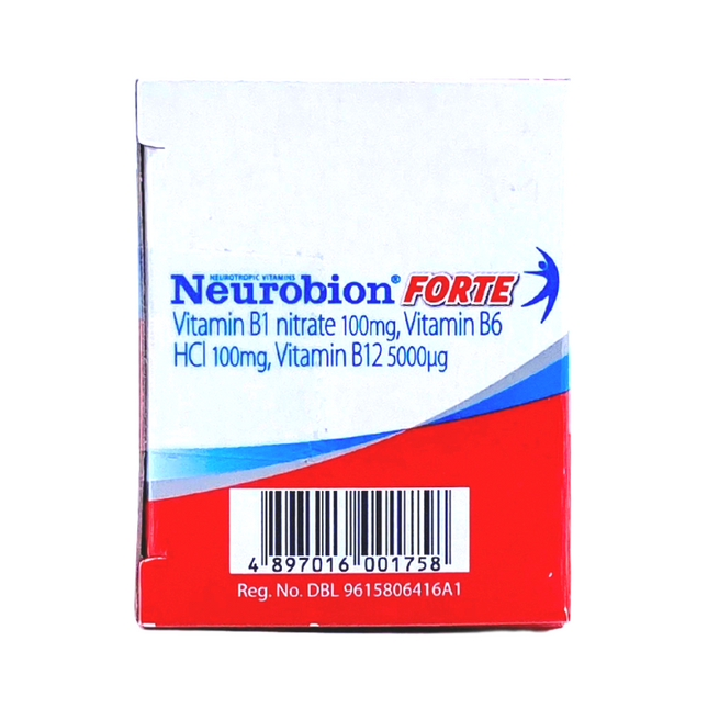 內絡必安 - 維他命 B1, B6, B12【加強版】50粒