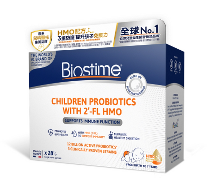 Biostime 合生元 - 兒童 HMO 益生菌 28包