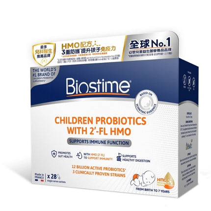 Biostime 合生元 - 兒童 HMO 益生菌 28包