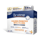 Biostime 合生元 - 兒童 HMO 益生菌 28包