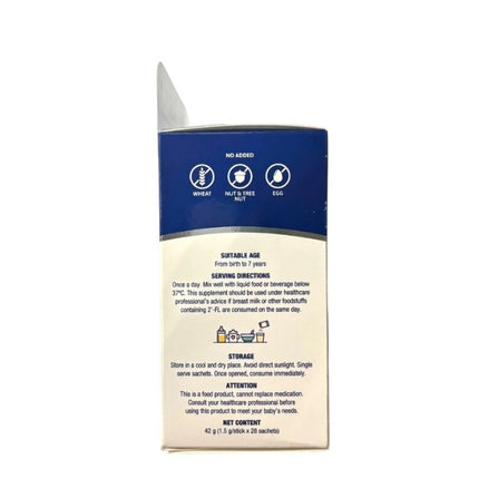 Biostime 合生元 - 兒童 HMO 益生菌 28包