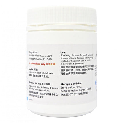 Chemill - Liquid Paraffin 50% + White Soft Paraffin 50% Ointment 200g