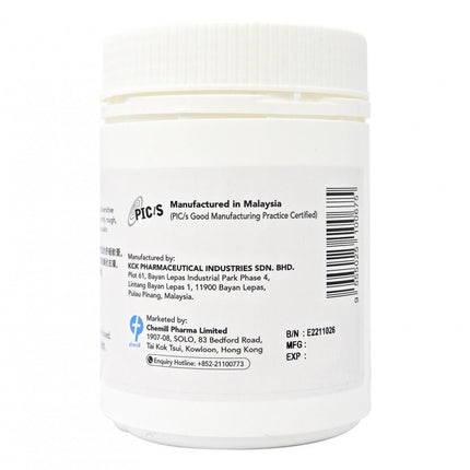 Chemill - Liquid Paraffin 50% + White Soft Paraffin 50% Ointment 200g