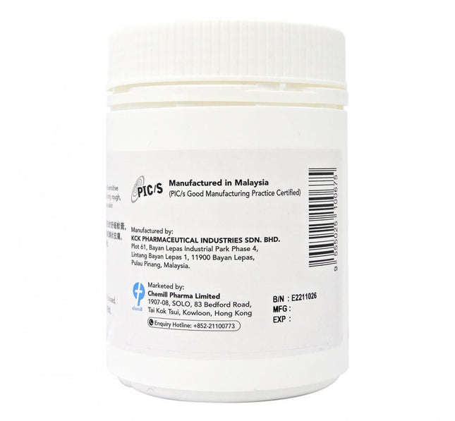 Chemill - Liquid Paraffin 50% + White Soft Paraffin 50% Ointment 200g