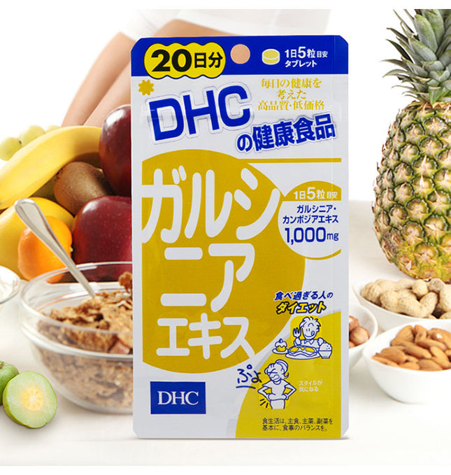 DHC - 藤黃果精華 瘦腰瘦肚腩丸 100粒 (20日份量)