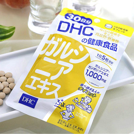 DHC - 藤黃果精華 瘦腰瘦肚腩丸 100粒 (20日份量)