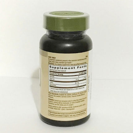 GNC - 葉黃素40mg 60粒