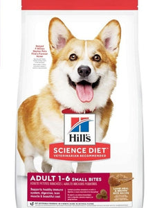 Collection image for: 3個月有效期毛孩區