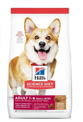 Hills 日常系列 (成犬1-6) 細粒 羊飯 15.5lbs