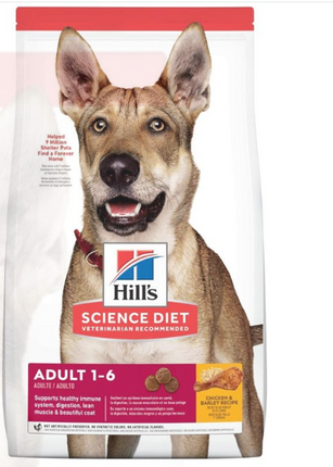 Hills 狗糧 (成犬1-6) 日常系列 標準粒 15lbs