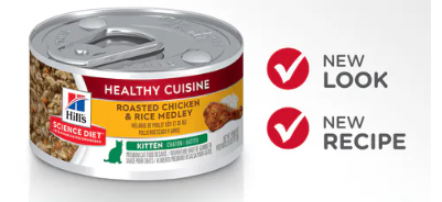 Hills 健康燉肉 濕糧罐 幼貓 2.8oz