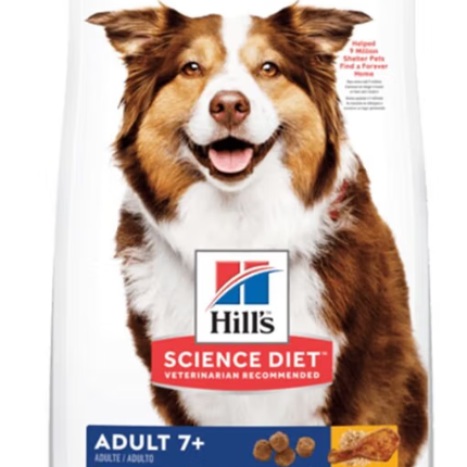 Hills 日常系列 (高齡犬7+) 細粒 15lbs