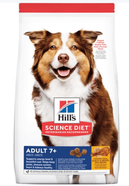 Hills 日常系列 (高齡犬7+) 細粒 15lbs