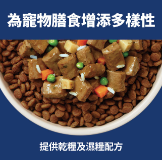 Hills 日常系列 (高齡犬7+) 細粒 2kg