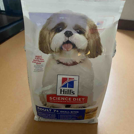 Hills 日常系列 (高齡犬7+) 細粒 2kg