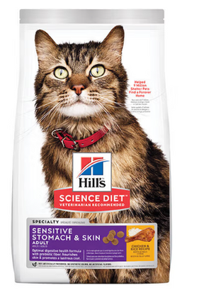 Hills 特殊配方 完美消化配方 雞肉 (高齡貓 7+) 3.5lbs