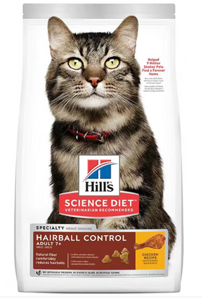 Hills 特殊配方 完美消化配方 雞肉 (高齡貓 7+) 3.5lbs