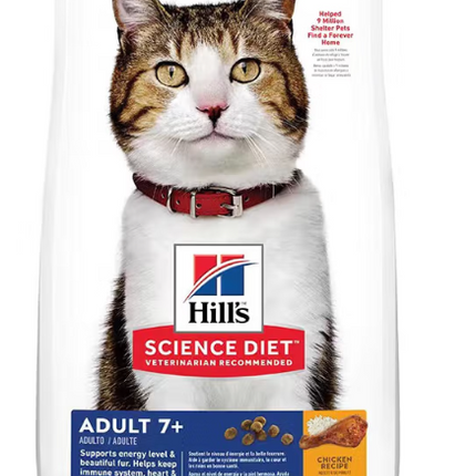 Hills 特殊配方 完美消化配方 雞肉 (高齡貓 7+) 3.5lbs