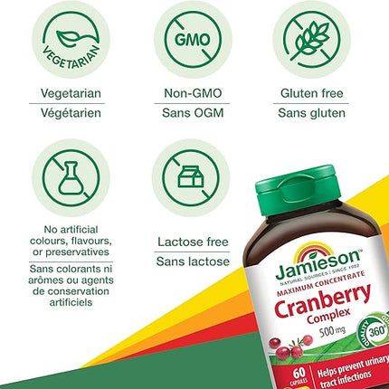 Jamieson - 特強天然護道小紅莓 (500mg) 60粒