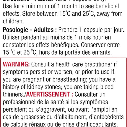 Jamieson - 特強天然護道小紅莓 (500mg) 60粒