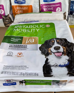 Collection image for: 3個月有效期毛孩區