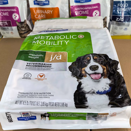 希爾思 犬用 Metabolic+Mobility 體重管理及關節活動配方乾糧 8.5lb